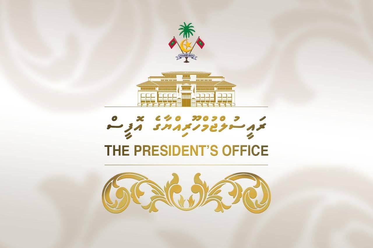 President renames Ministry of Defence to Ministry of Defence and National Service